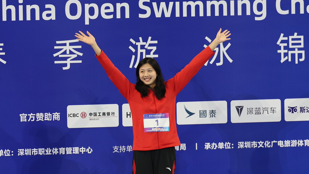 CGTNSportsScene's tweet image. 🇨🇳🏊‍♀️Tang Qianting broke the women's 50m breaststroke Asian record in 29.49s at the #ChinaOpenSwimmingChampionships in Shenzhen on Thursday.

🤩👏The previous record of 29.51s was also set by Tang set at the World Swimming Championships in Doha in 2024. #Swimming