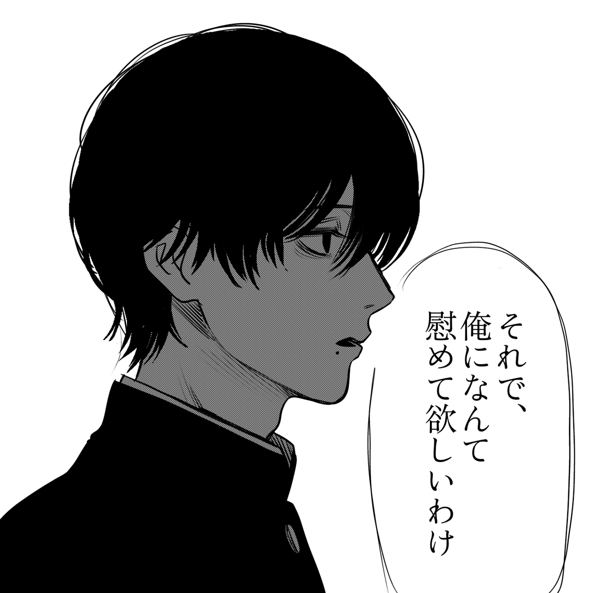 ゼンホレン tweet media