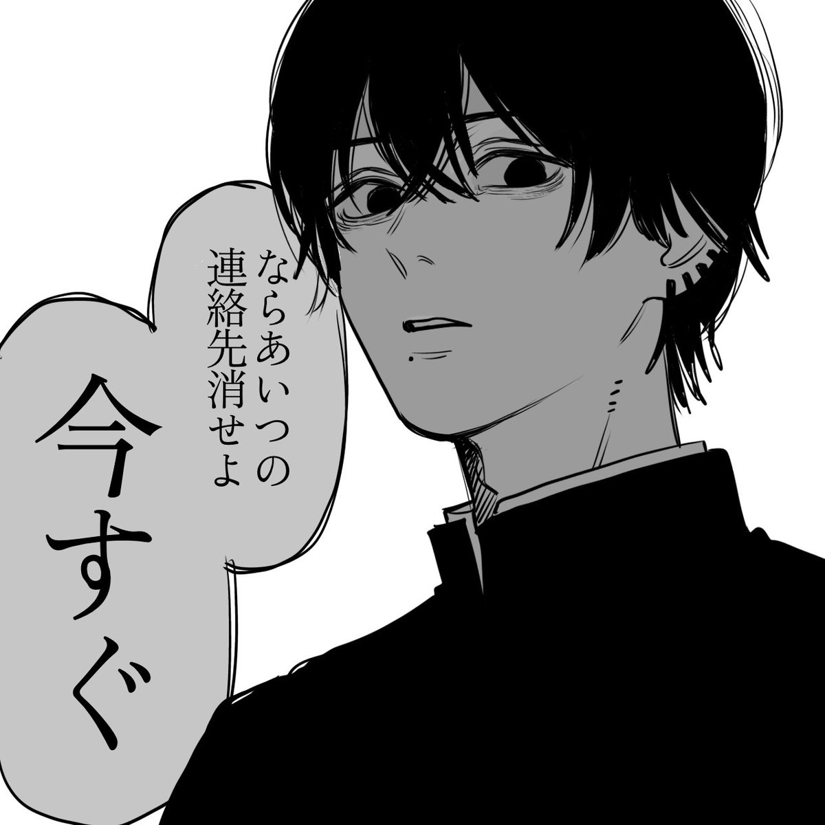 ゼンホレン tweet media