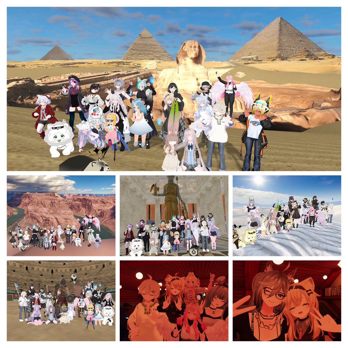 かくしむ@VRChat tweet media