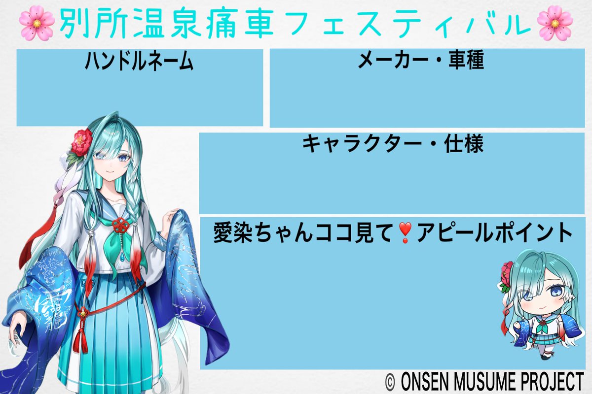 シゲコ☆デラックス tweet media