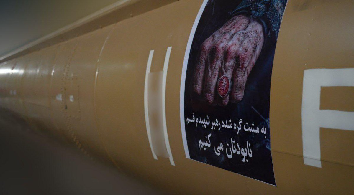 Drop Site tweet media