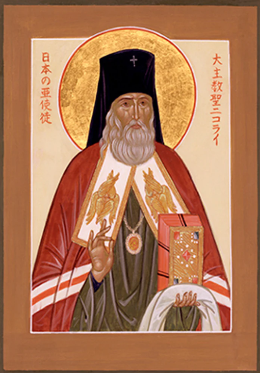 Closer To The Source tweet media