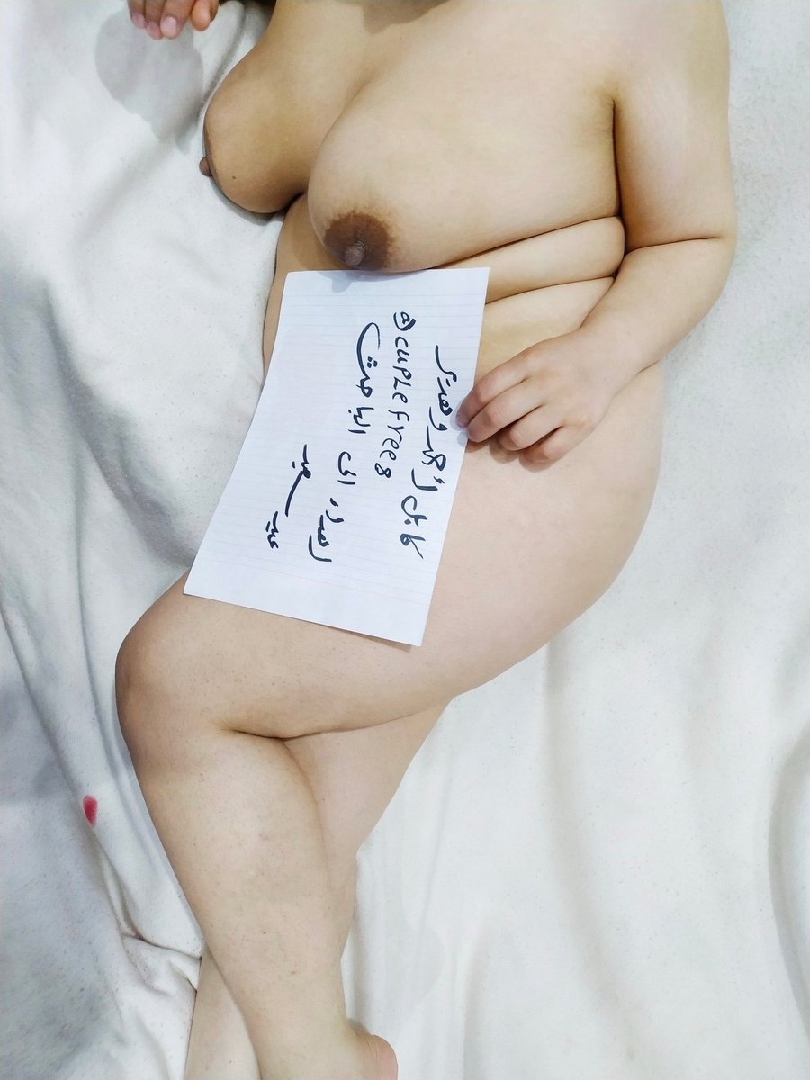 كابل أحمد وهدير tweet media