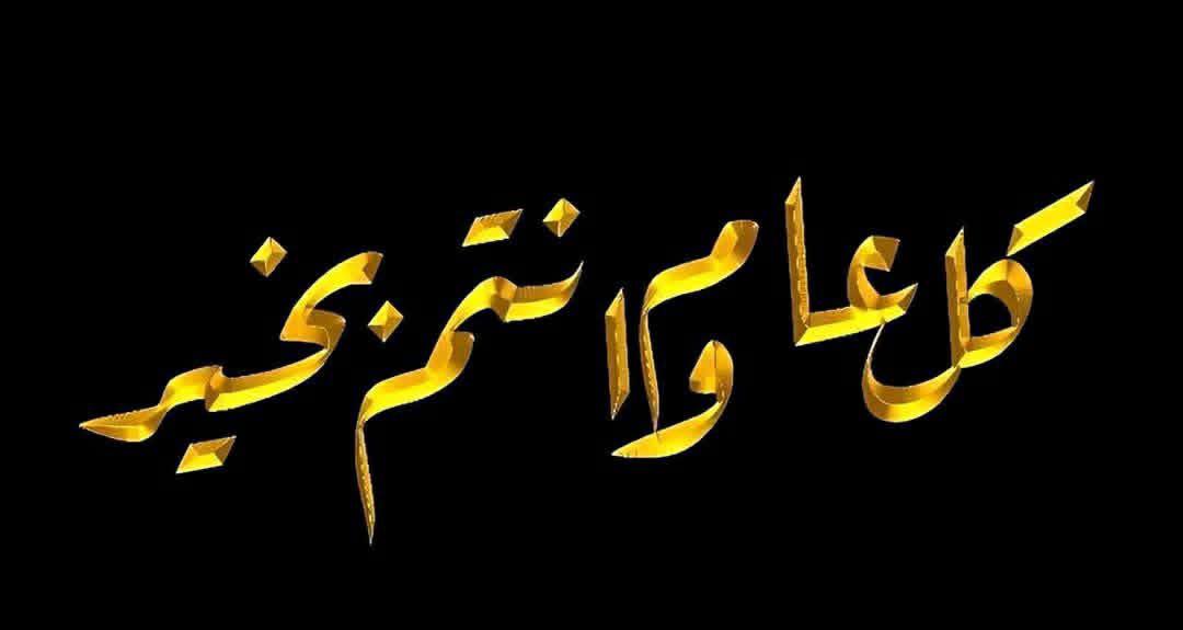 محمد محمد tweet media