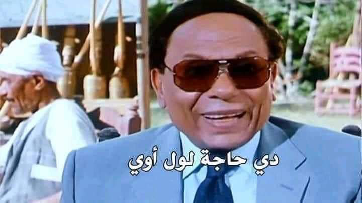 Brutal Truth Bombs tweet media