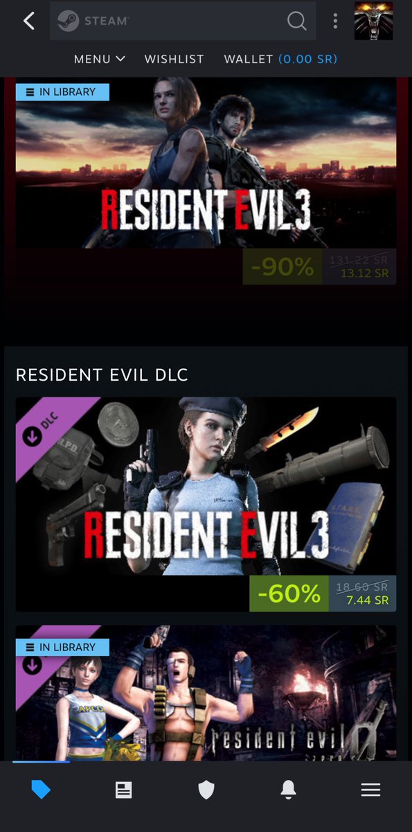 عصام الشهوان tweet media