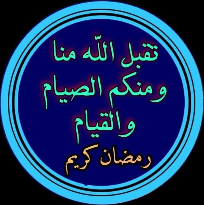 محمد محمد tweet media