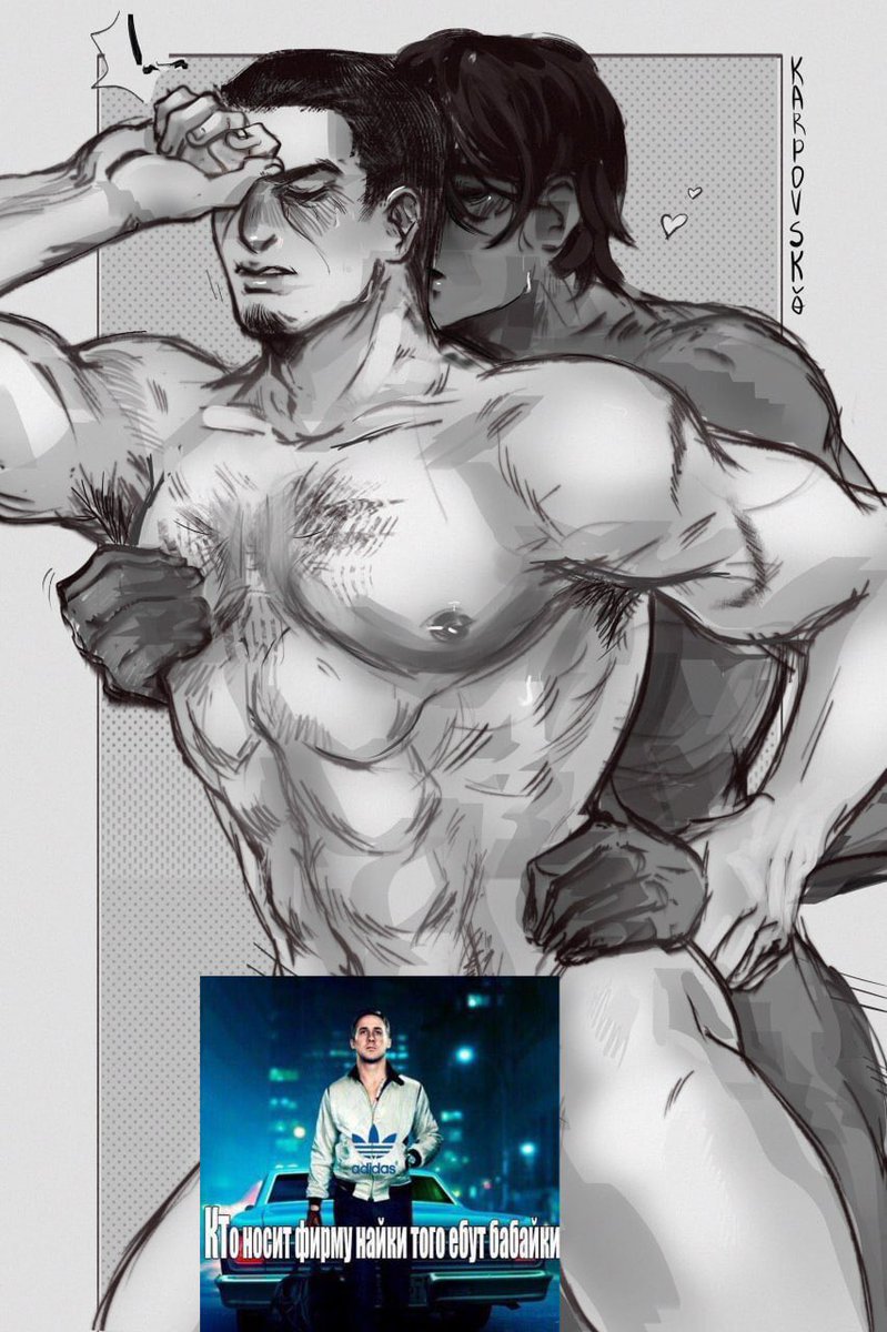 Karpovski tweet media