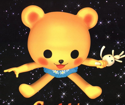 Cute Critter Of The Day tweet media