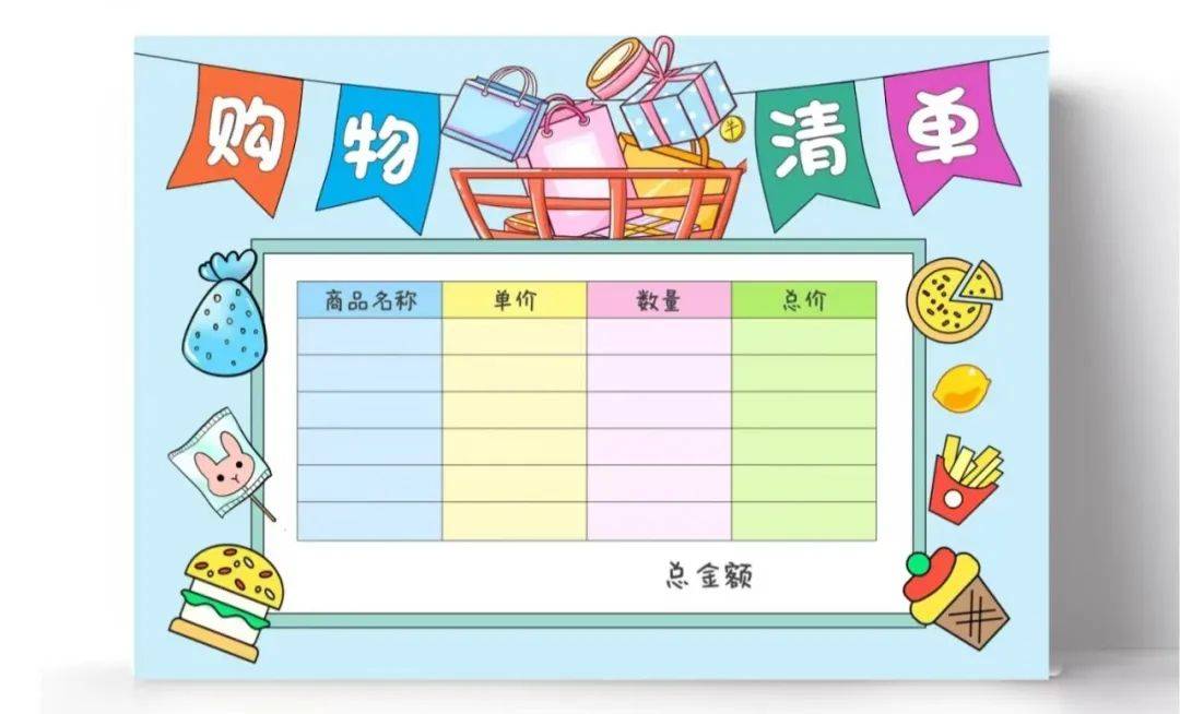 jasmin ross tweet media