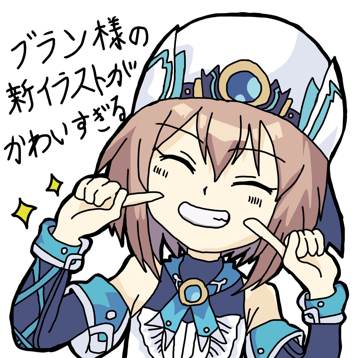 ちぐるフロンティア@浅羽綾-アサバリョウ- tweet media