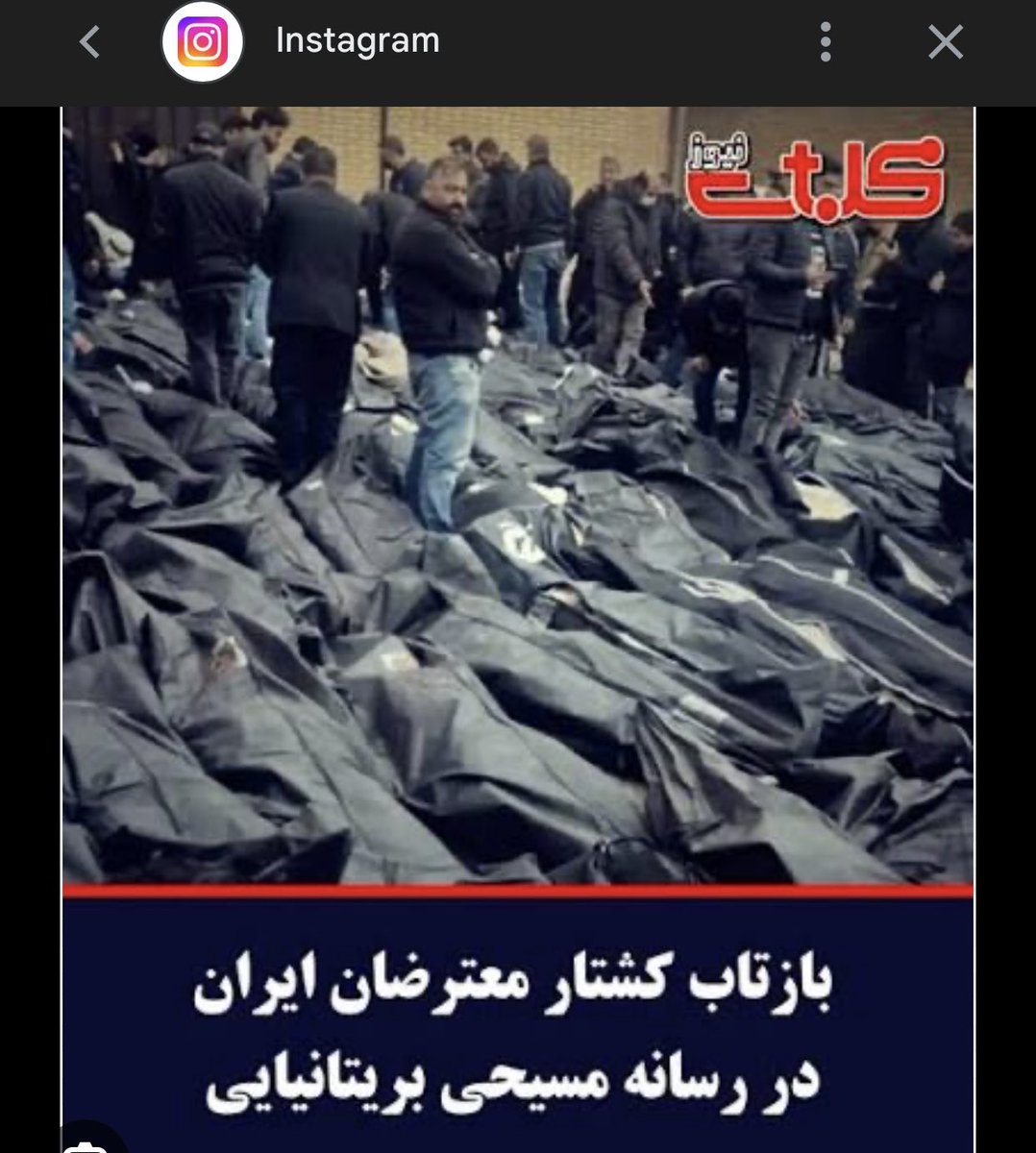 IranAzad tweet media