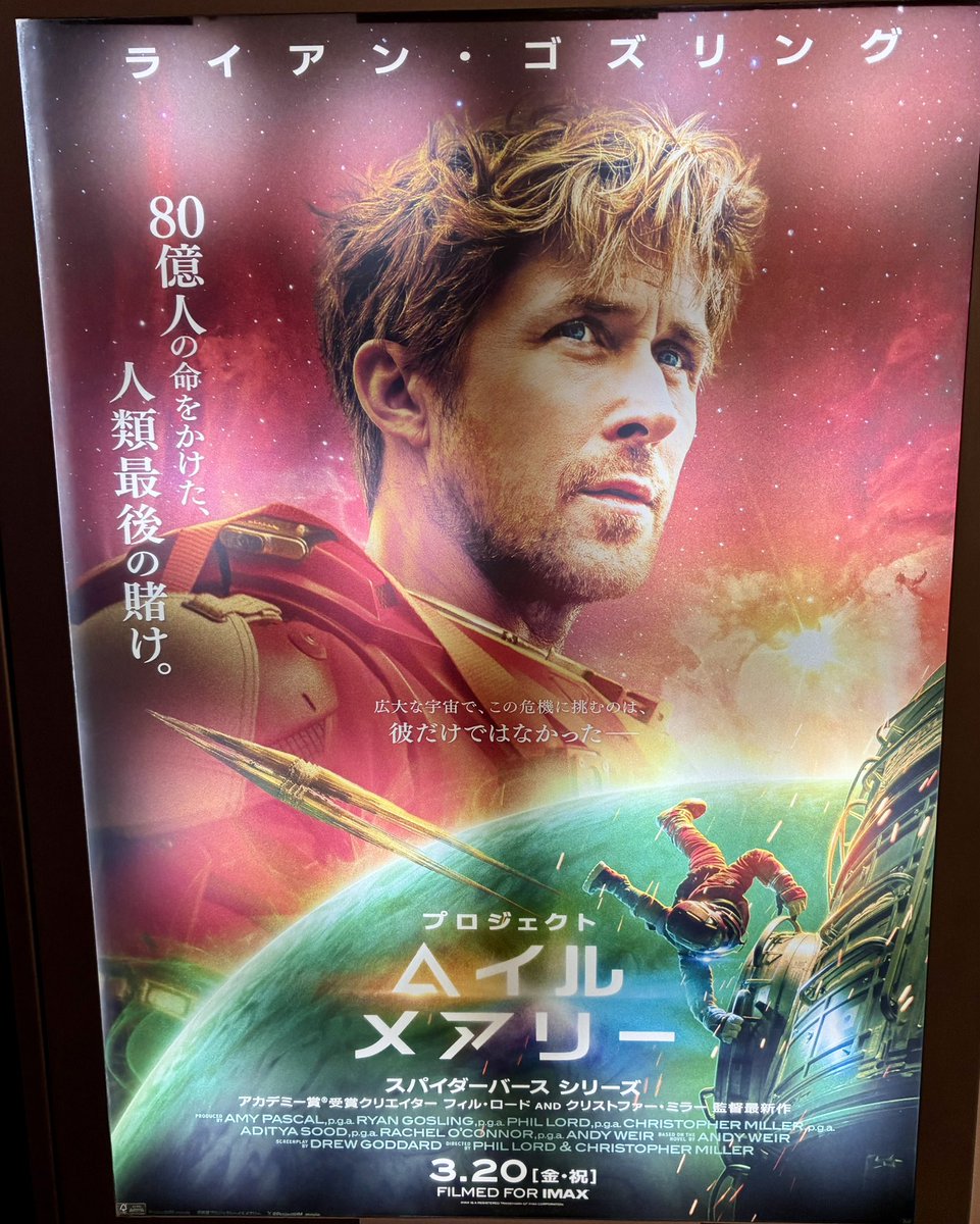 七色いんこ tweet media