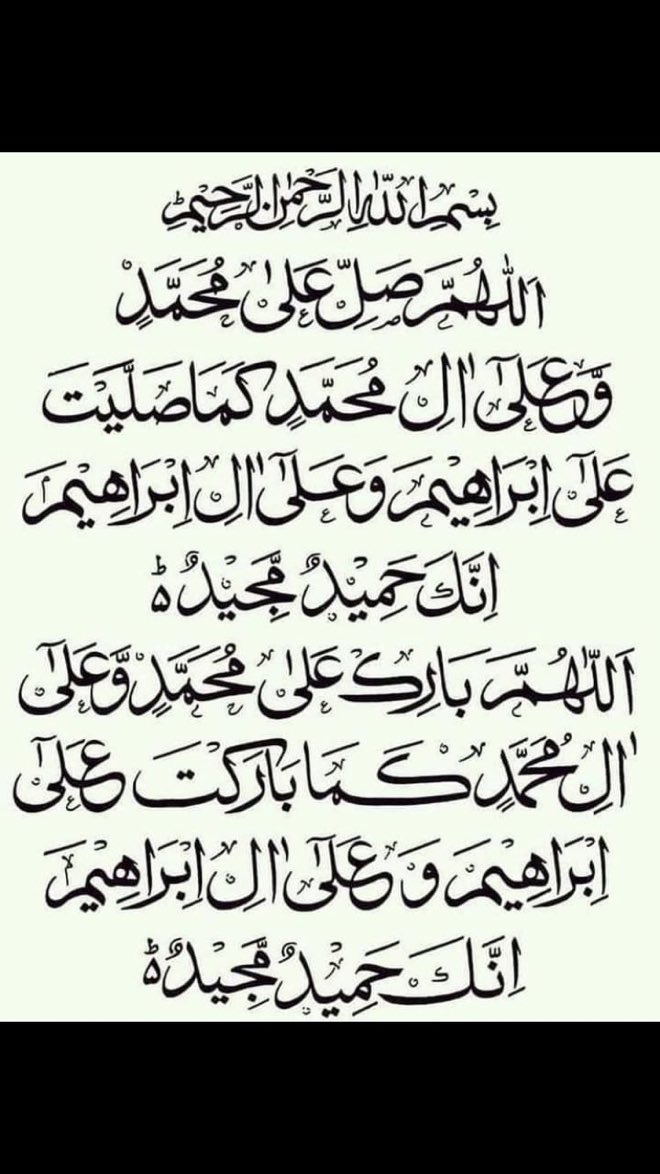 Sajid Malik tweet media