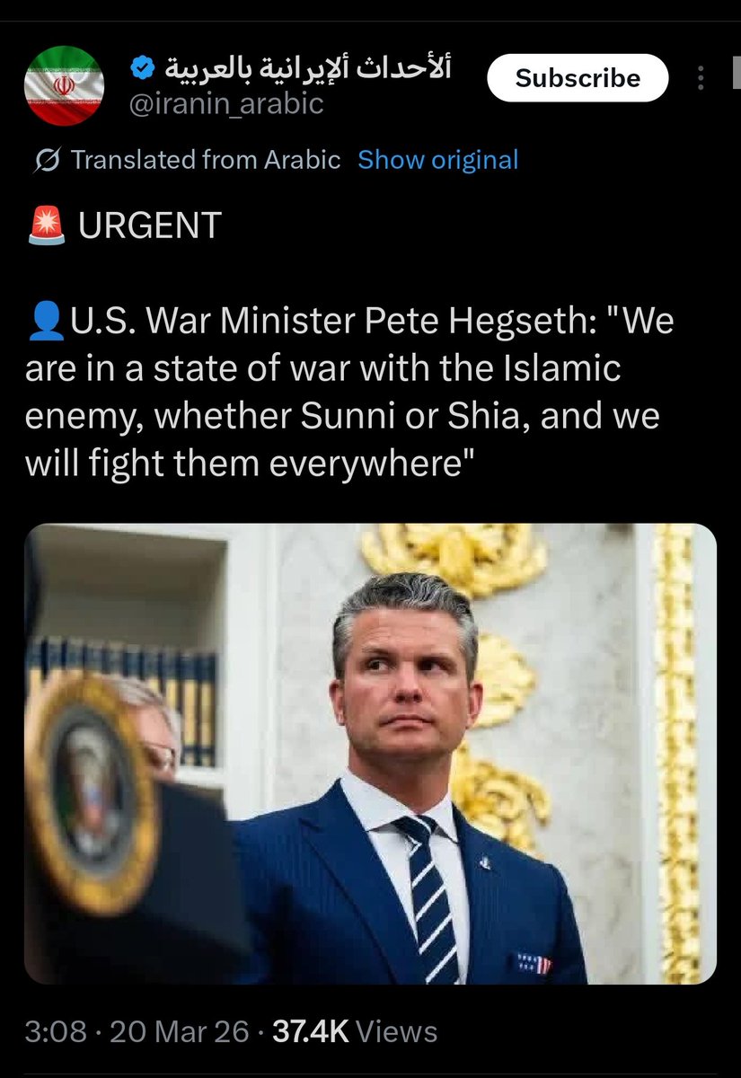 The Search tweet media