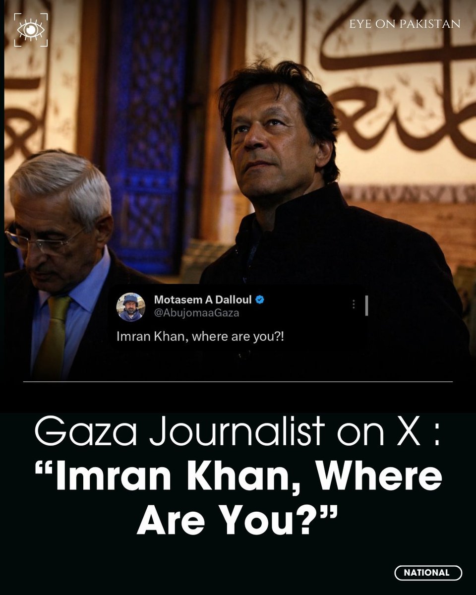 Henah🇵🇸#FreePalestine🇵🇰#امپورٹڈ_حکومت_نامنظور tweet media