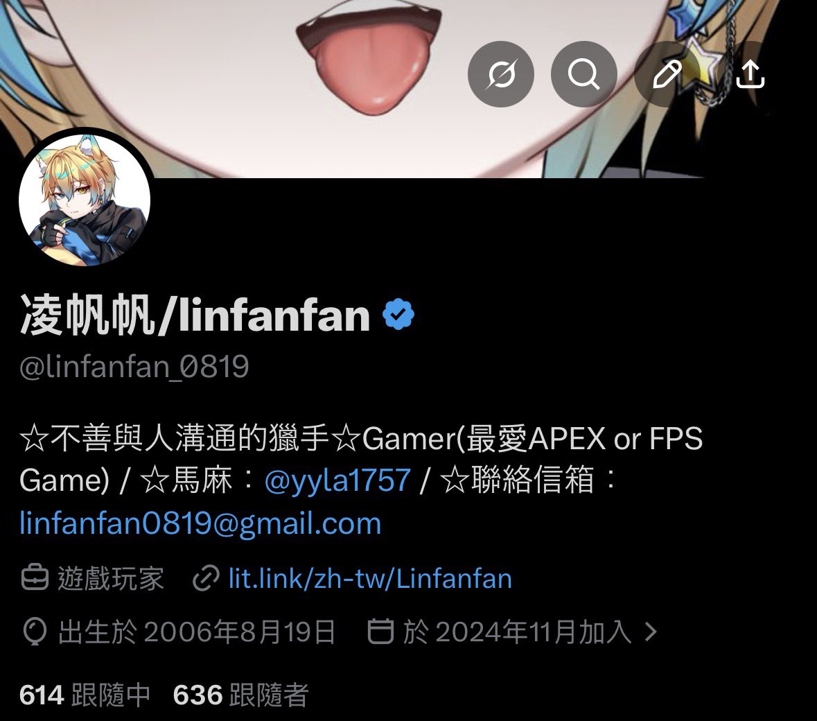 凌帆帆/linfanfan tweet media