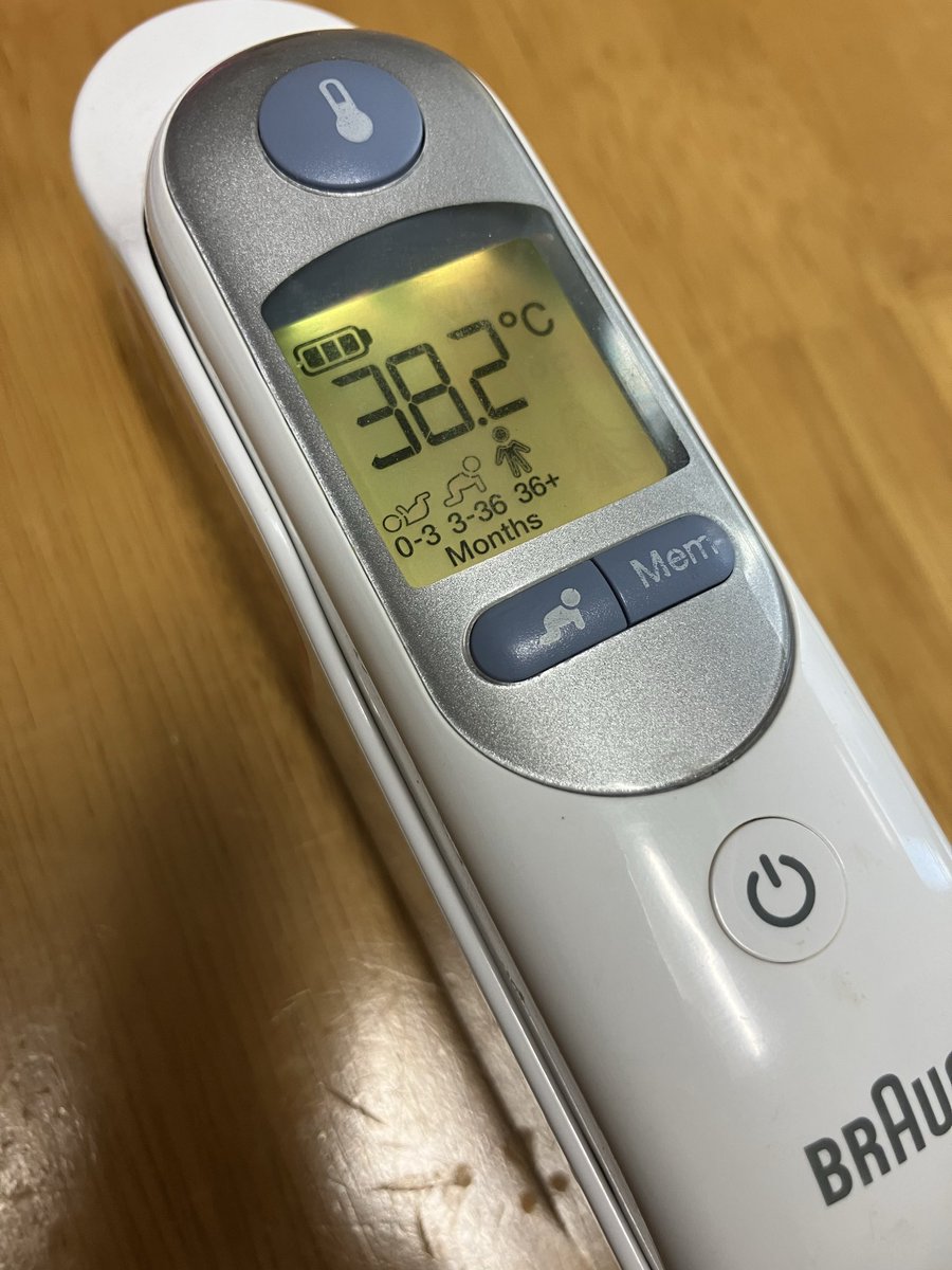 페이야 tweet media