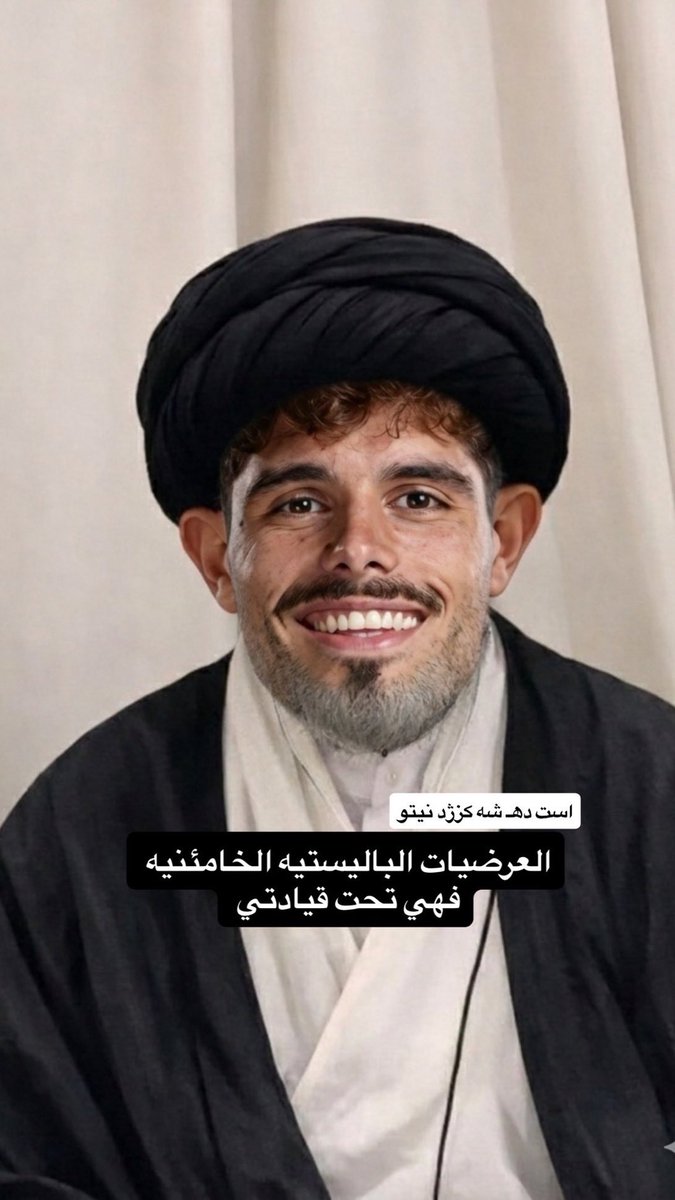 خالد || بطل العالم 🏆 tweet media