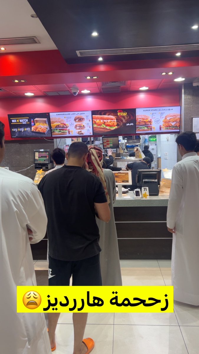 ﮼بشارجاسم﮼الكندري tweet media