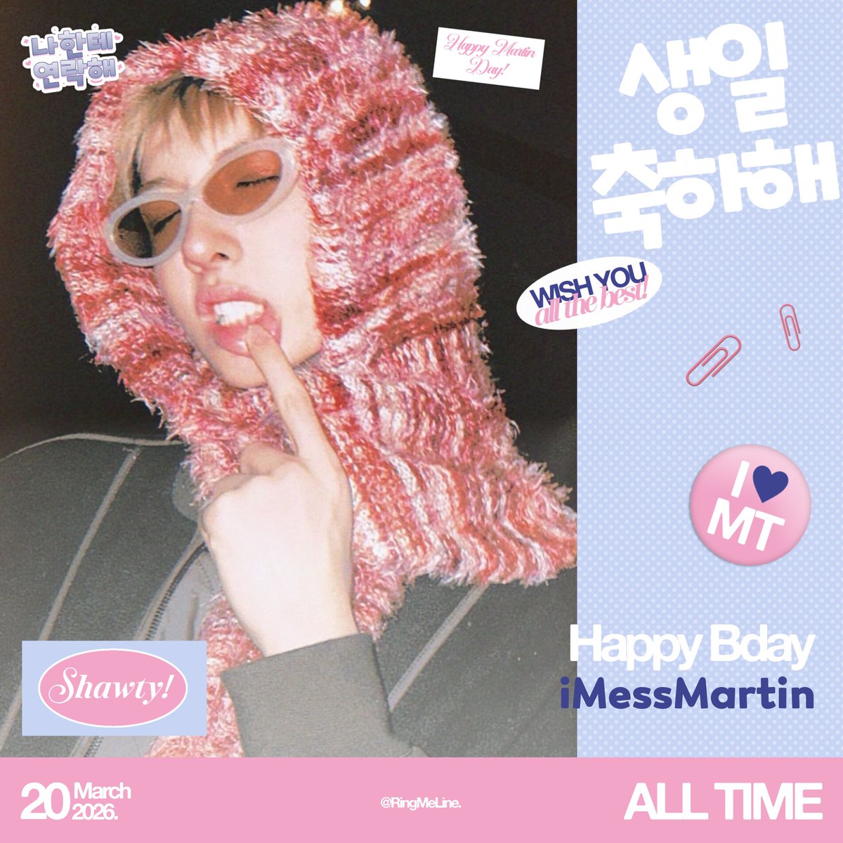 📲 Call Me tweet media