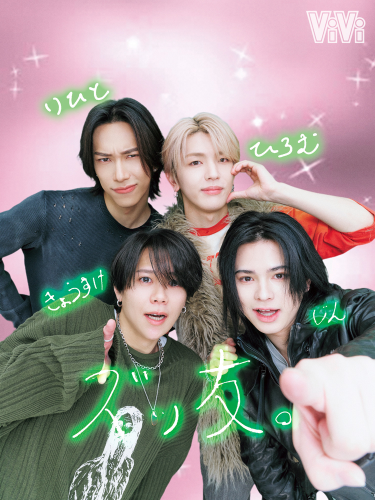 オリコンニュース tweet media