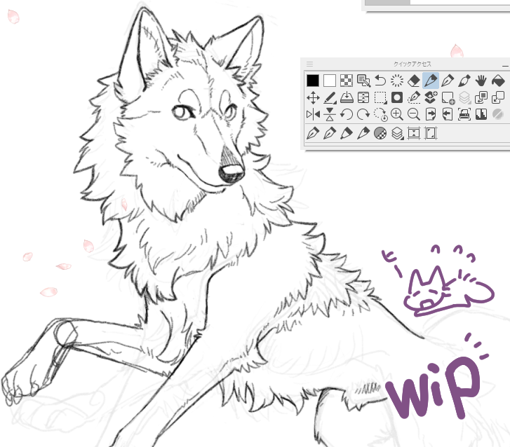 wip🐣
ちょっと思い出して来た 