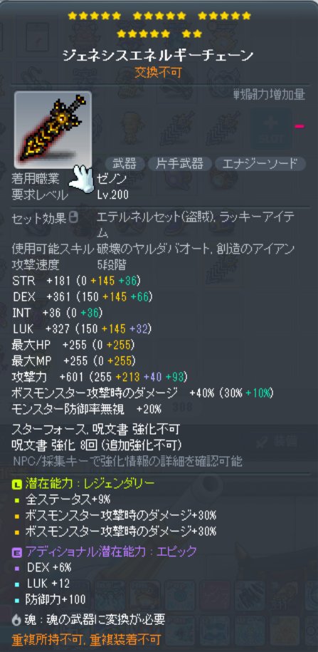 ぽかぽかまったり☔ tweet media