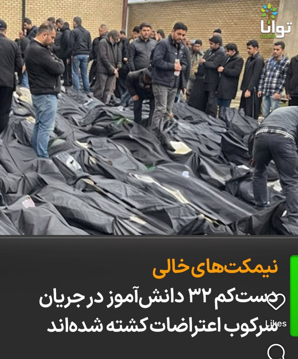 IranAzad tweet media