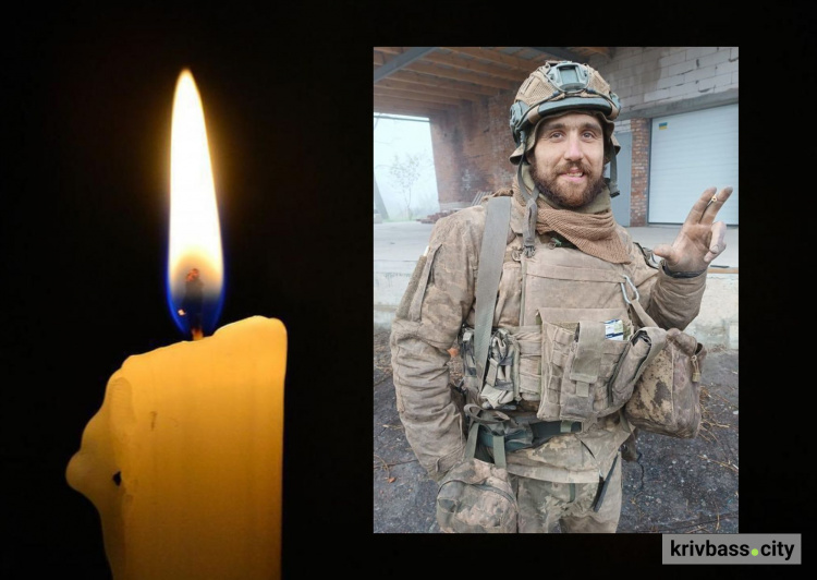 Український часопис tweet media