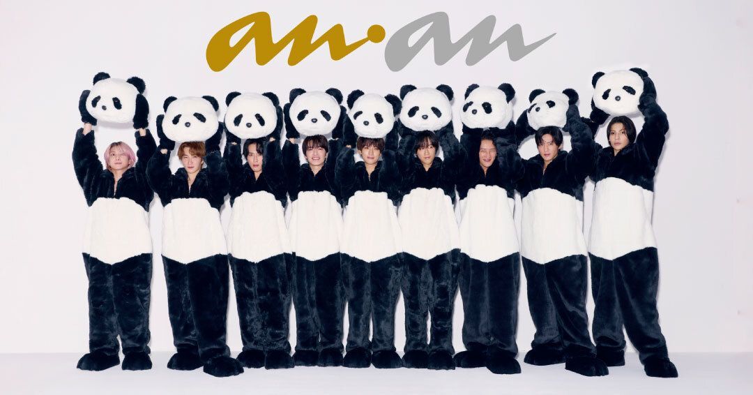 Snow Man 『THE BEST 2020 - 2025』 tweet media