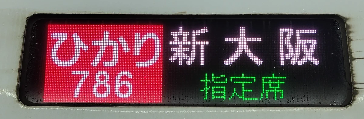にゃんたむ♪ on X: 