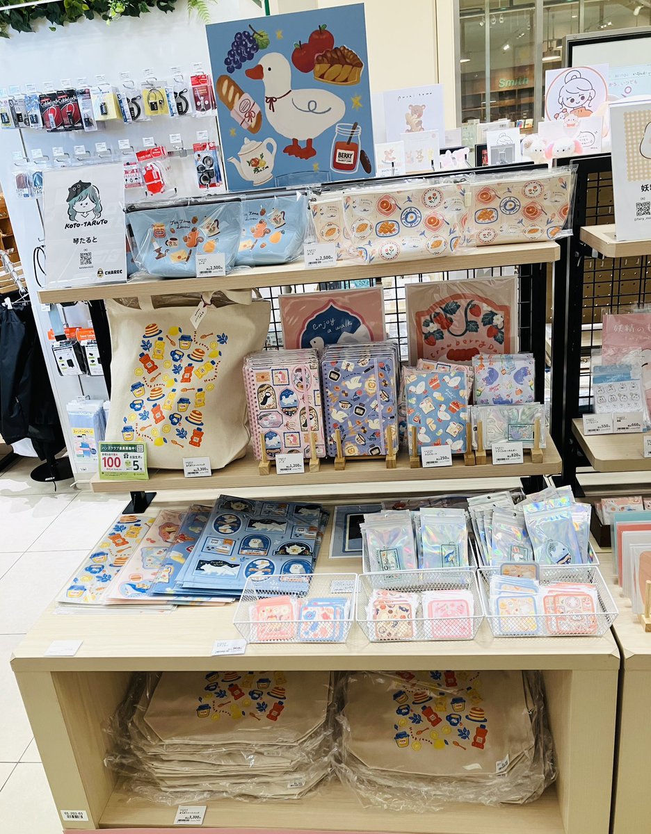 琴たると tweet media
