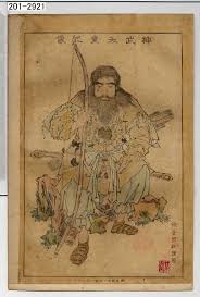 ゆう団子🍡🍵🐰(日ノ本ゆう団子🇯🇵) tweet media