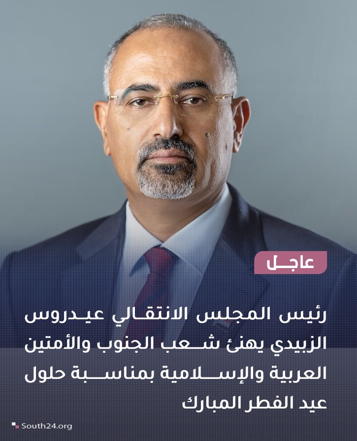 عمر الغزالي tweet media