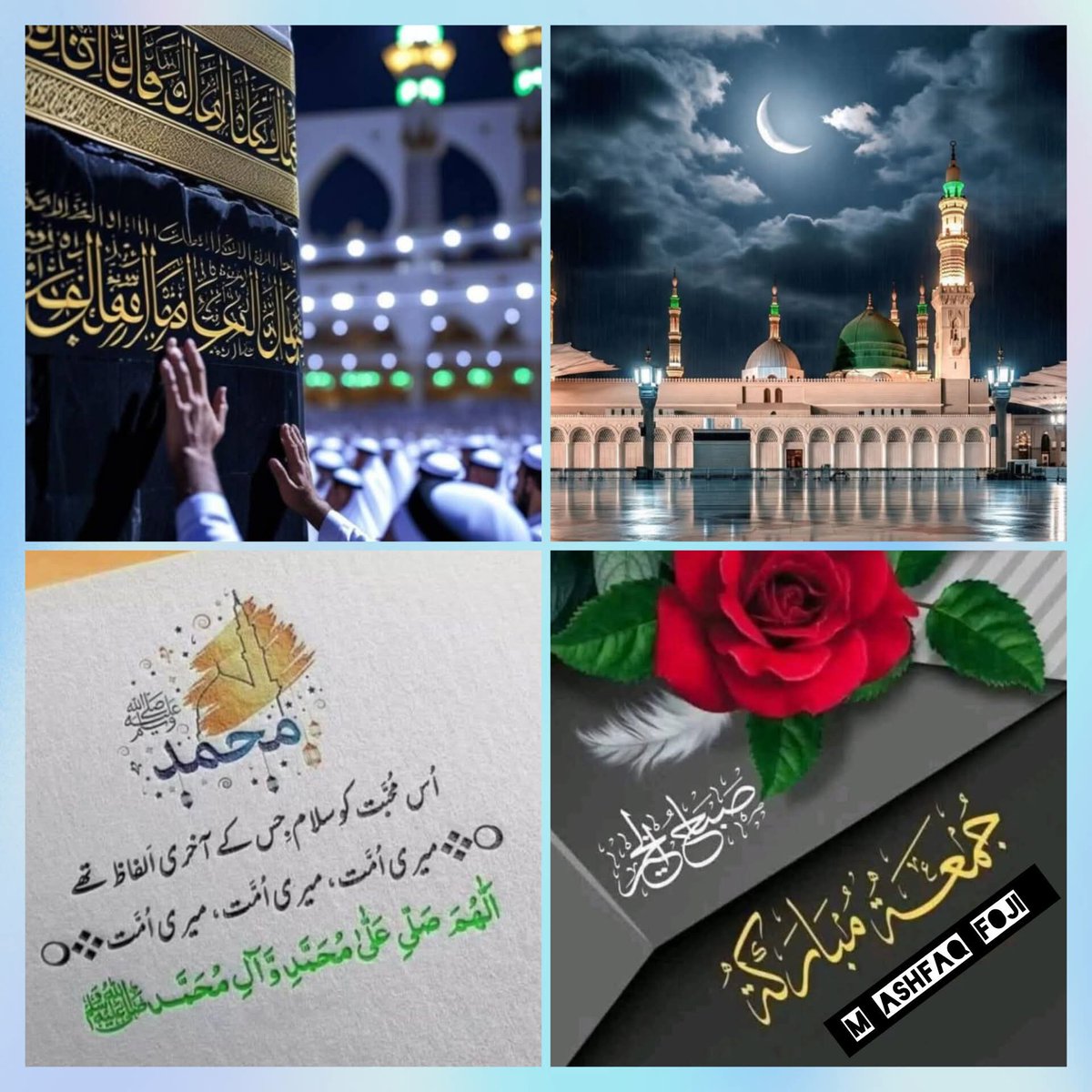 Inara Khan tweet media