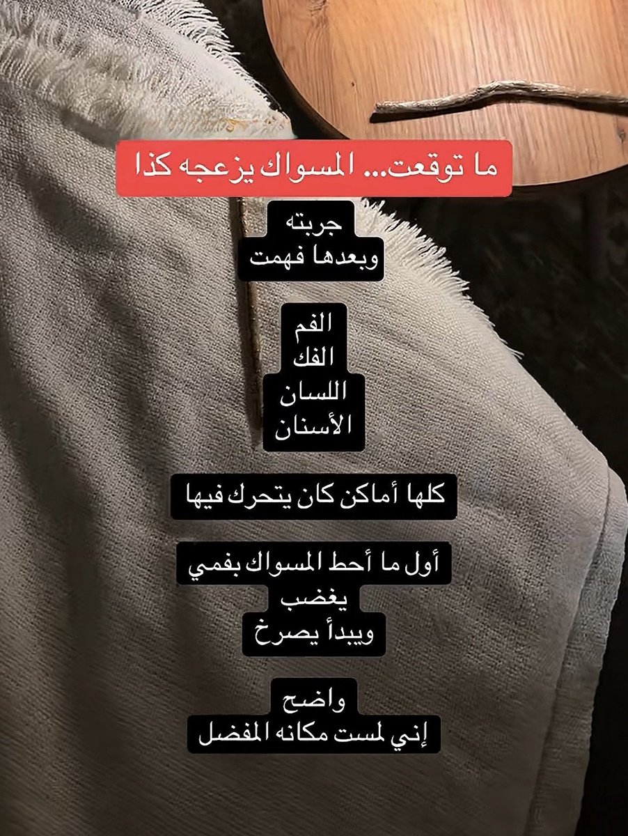 ᷂نجد tweet media