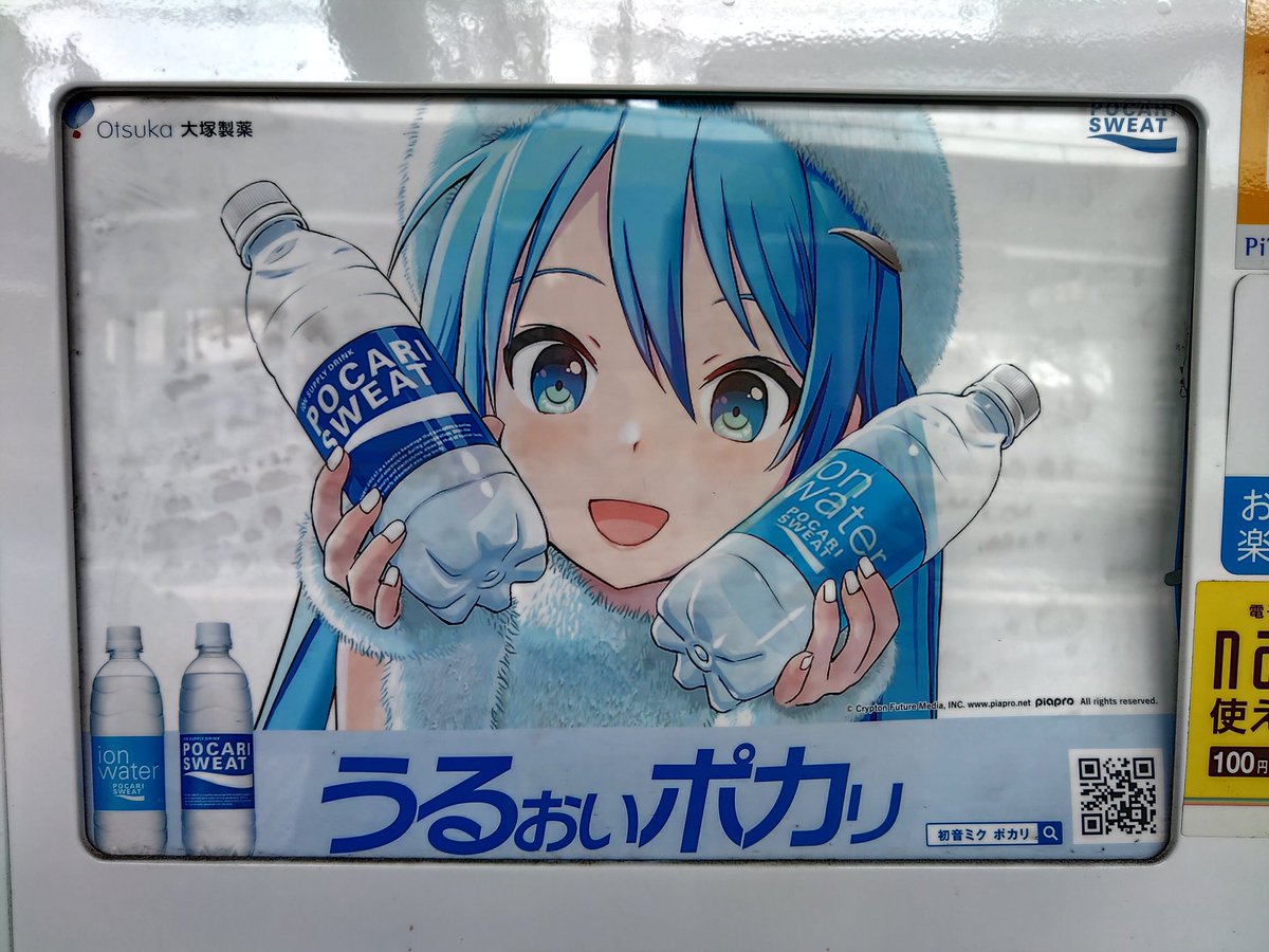 なーじゃNo.MK2 tweet media