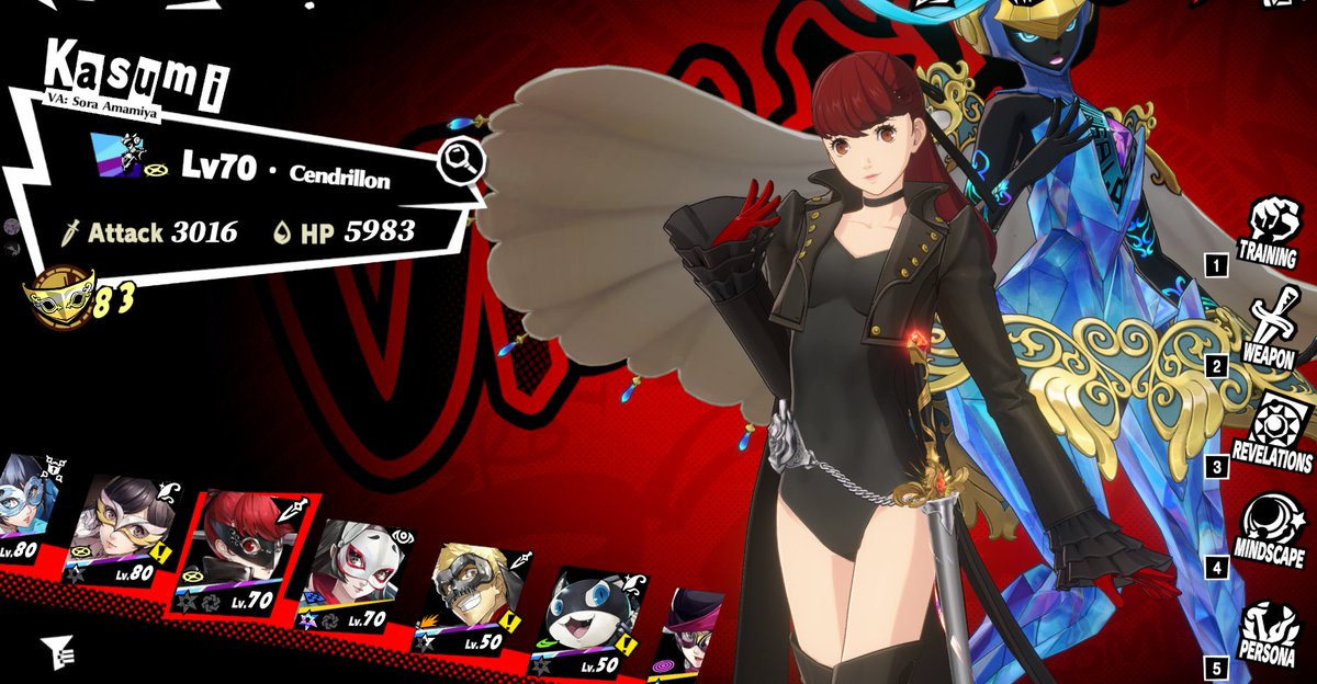 Masewati tweet media