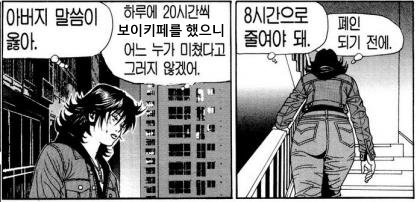 멍개 (@waangdog__) on Twitter photo 