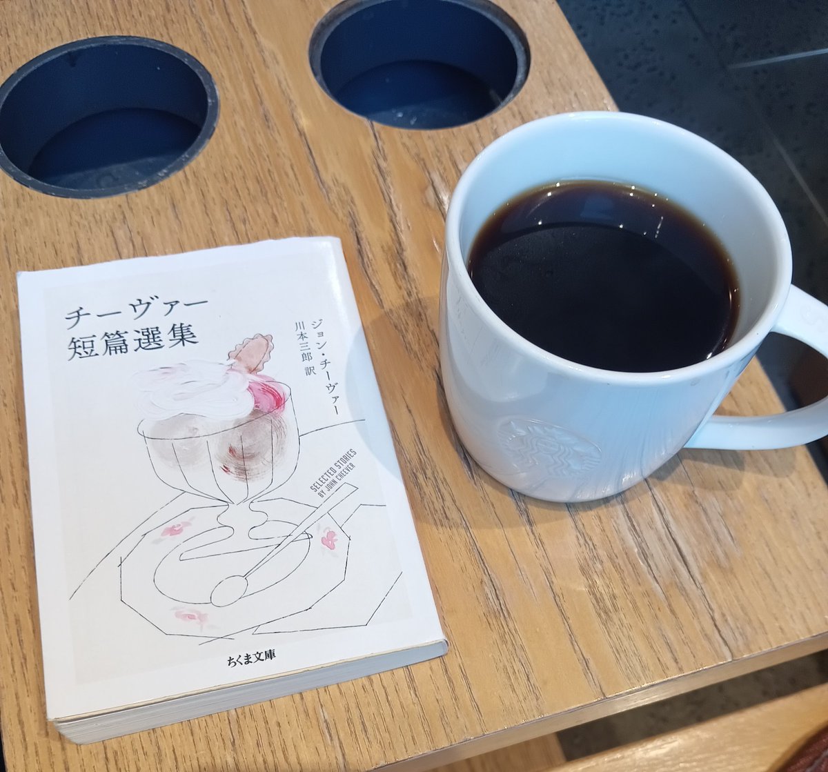 Maritain73's tweet photo. 「グルノーブルで勉強していたころ」彼女はいった。「チャールズ・スチュワートについてフランス語で長い論文を書いたことがあったわ。シカゴ大学のある教授が私に手紙をくれた。でも、いまではもう辞書なしではフランス語の新聞も読めない。新聞を読む時間もない。
#離婚の季節
#チーヴァー短篇選集 https://t.co/KLj5E5W0zO