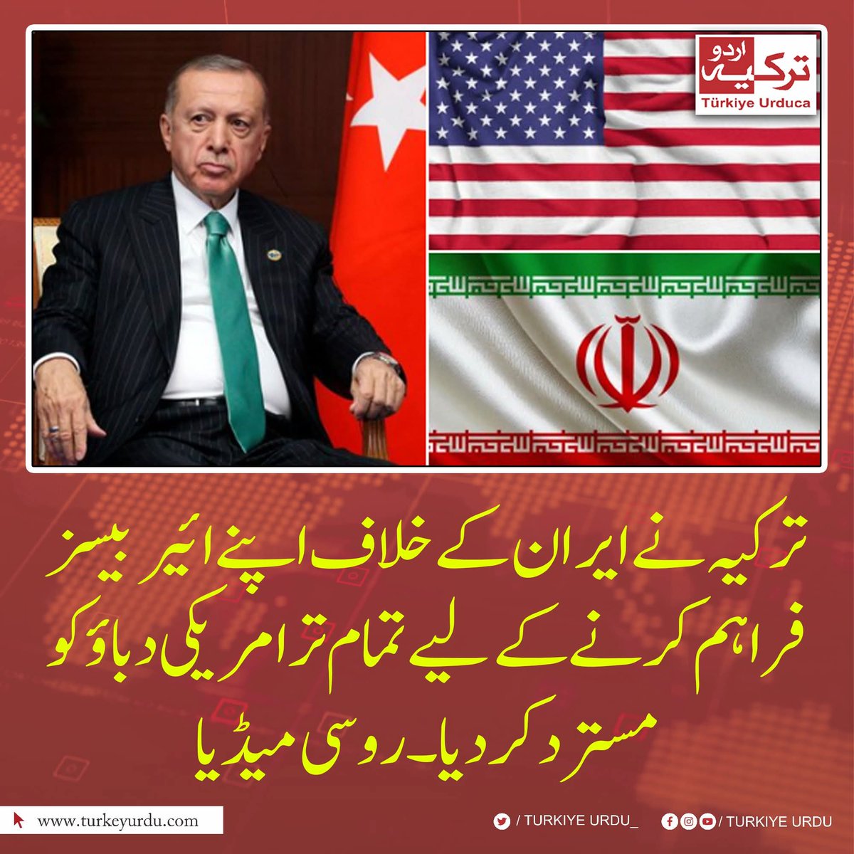 Anas Baba Swat tweet media