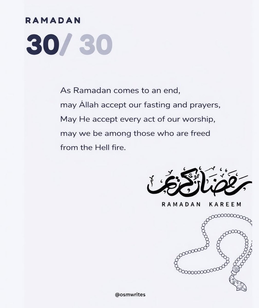 اَلِفْ tweet media