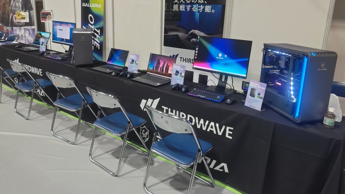 ドスパラの法人向けサービス【ドスパラプラス】 tweet media