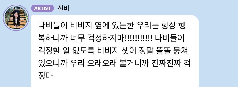 blaine (blanine) ʚïɞ tweet media