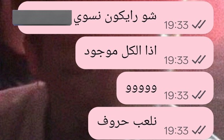 a certified yapper tweet media