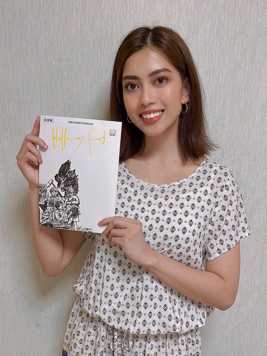 一宮レイゼル Razel Ichimiya🇵🇭 tweet media