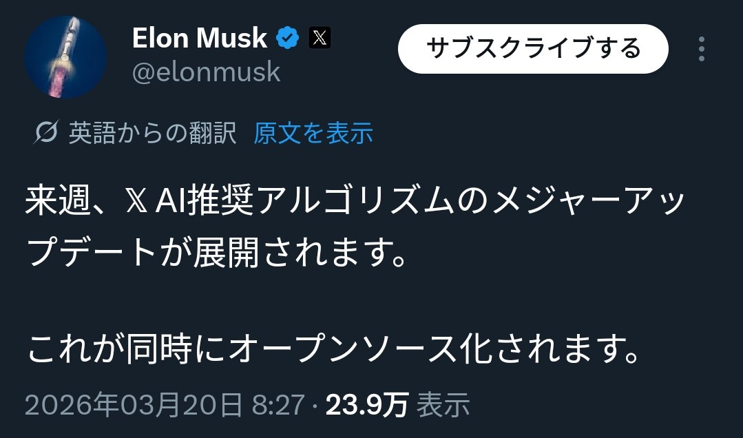 ふくぶん(Fukubun) tweet media