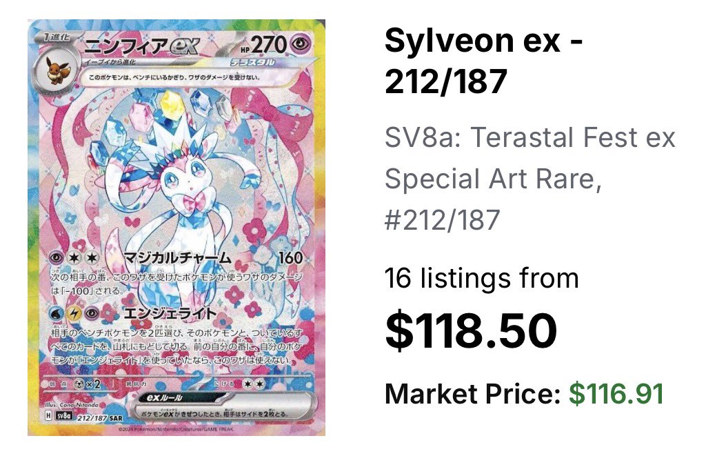 Lord Charizard tweet media